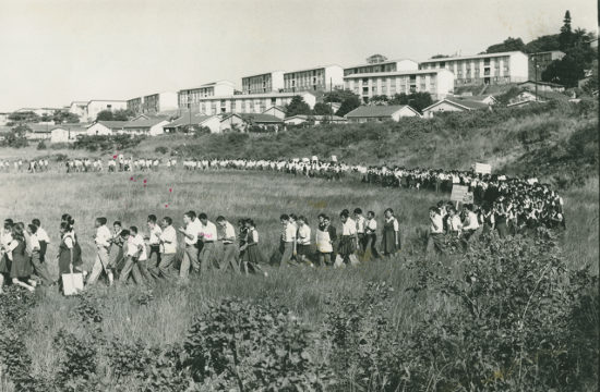 School boycotts: 1980. Photographer unknown. Archived as SAHA collection AL2547_06.3.4